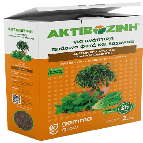 Βιολογική Ακτιβοζίνη για Πράσινα φυτά και Ανάπτυξη 400 g