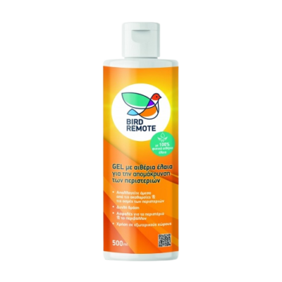 Αποτρεπτικό περιστεριών Bird remove