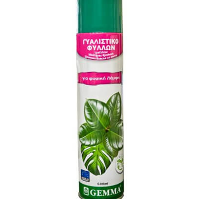 Γυαλιστικό Spray Φύλλων, 600 ml, Gemma