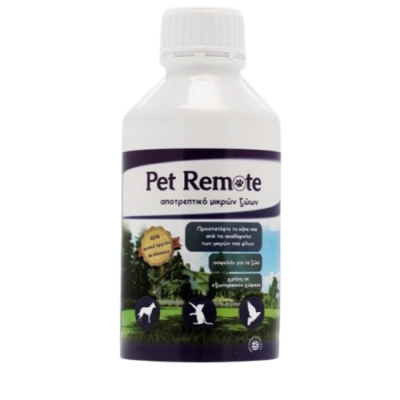 Αποτρεπτικό μικρών ζώων - Pet Remote
