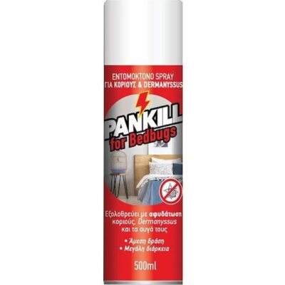 Pankill Εντομοκτόνο Spray για Κοριούς / Ακάρεα 500ml ΤΠ18-0539, Dafne Agrotrade